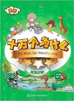 追番避雷经验